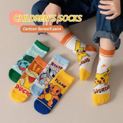 Cartoon Fun Kids Socks – 5 Pairs Set 🧦✨
